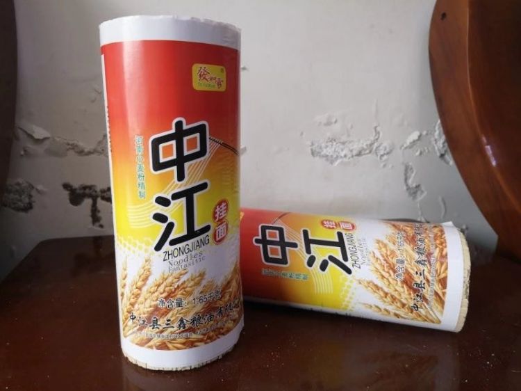 中江县三鑫粮油有限公司产品8